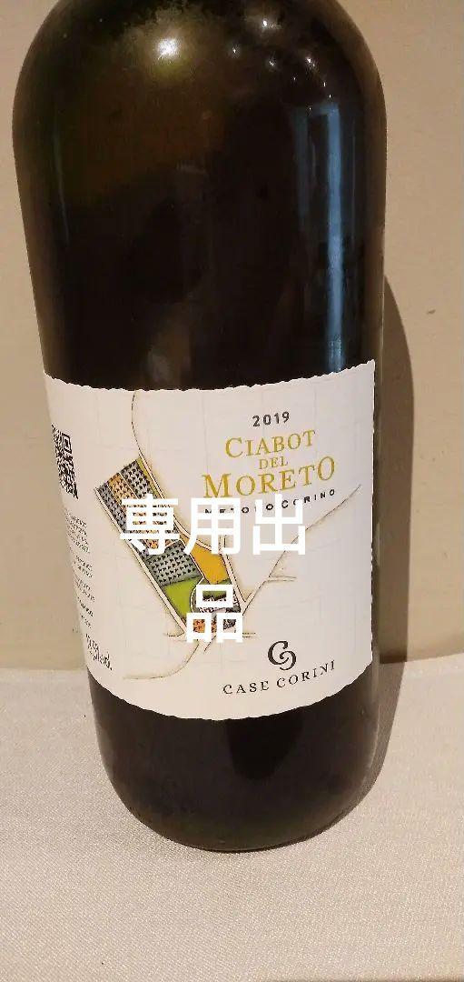 カーセコリーニの白・マグナム! cnema.fr