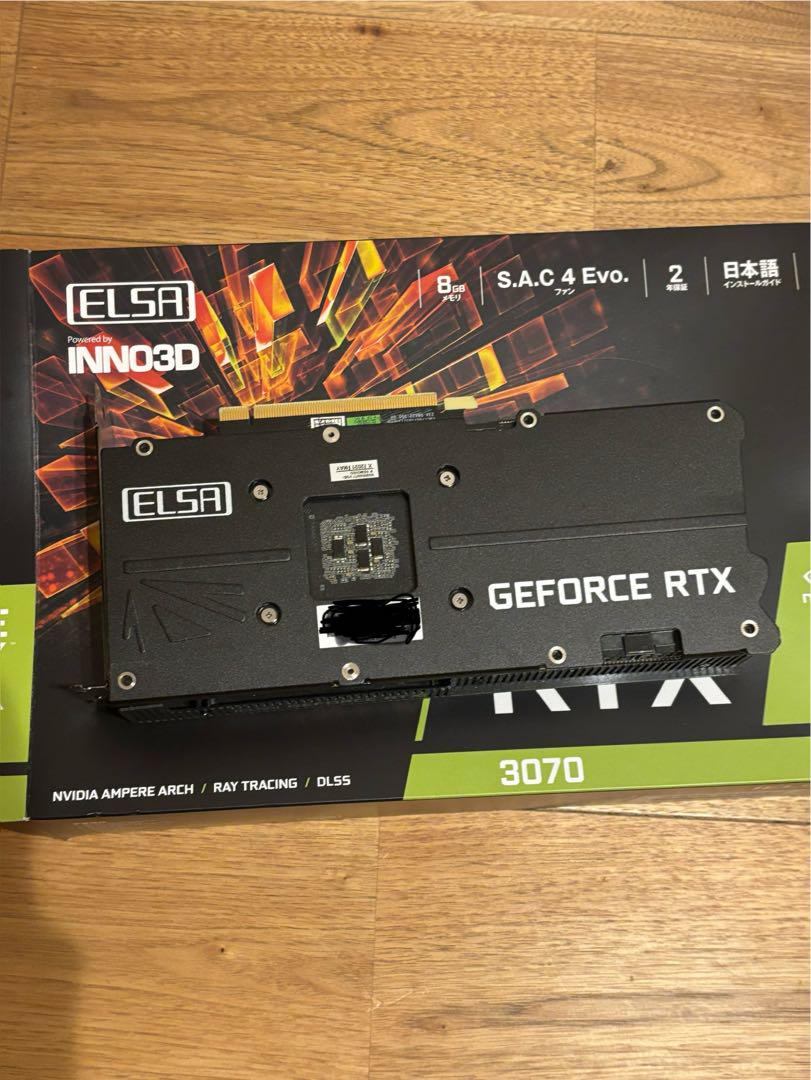 グラフィックボード・グラボ・ビデオカード ELSA GeForce RTX 3070 8GB GDDR6