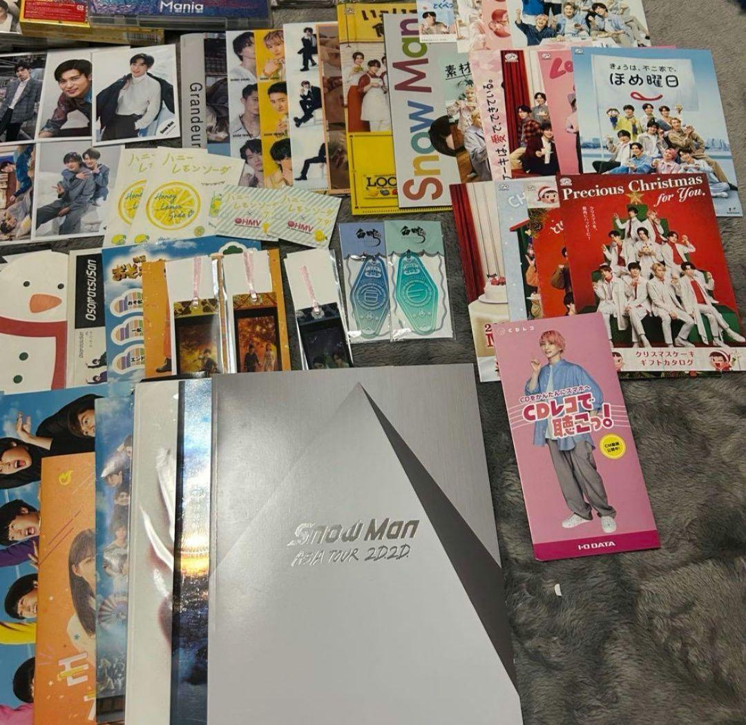 SnowMan　まとめ売り　セット