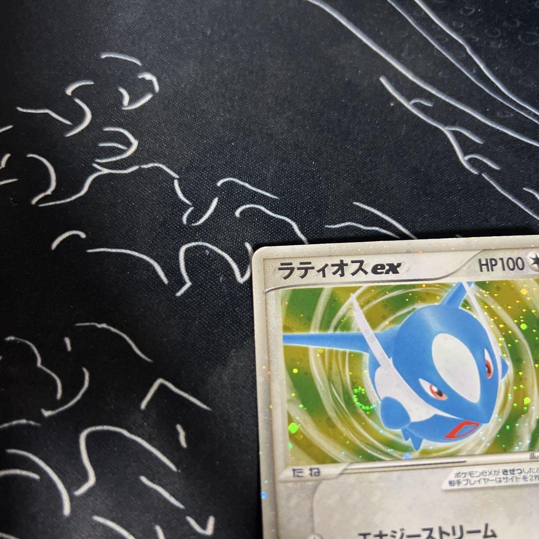 【オープニング大セール】 ギフトボックス ラティオスex 011/018 メルカリ - 37 ポケモンカードゲーム