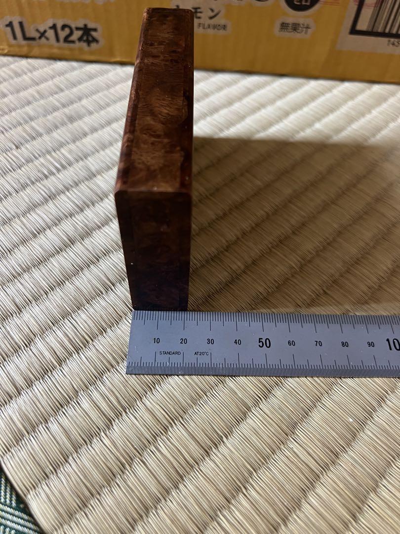 瘤材  小物入れ タバコ箱