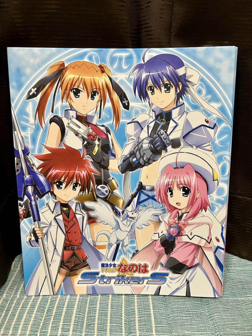 魔法少女リリカルなのはStrikerS、トレカ225枚&バインダー。