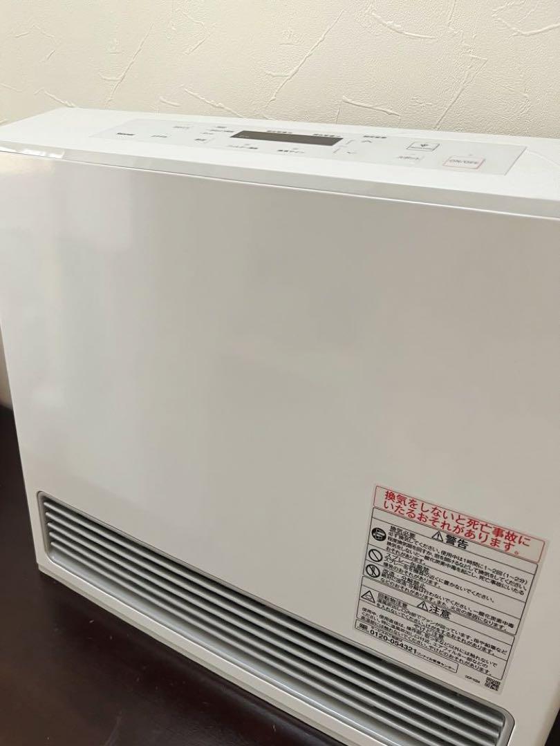リンナイ(Rinnai) ガスファンヒーター RC-U5801PE-WH 画像5