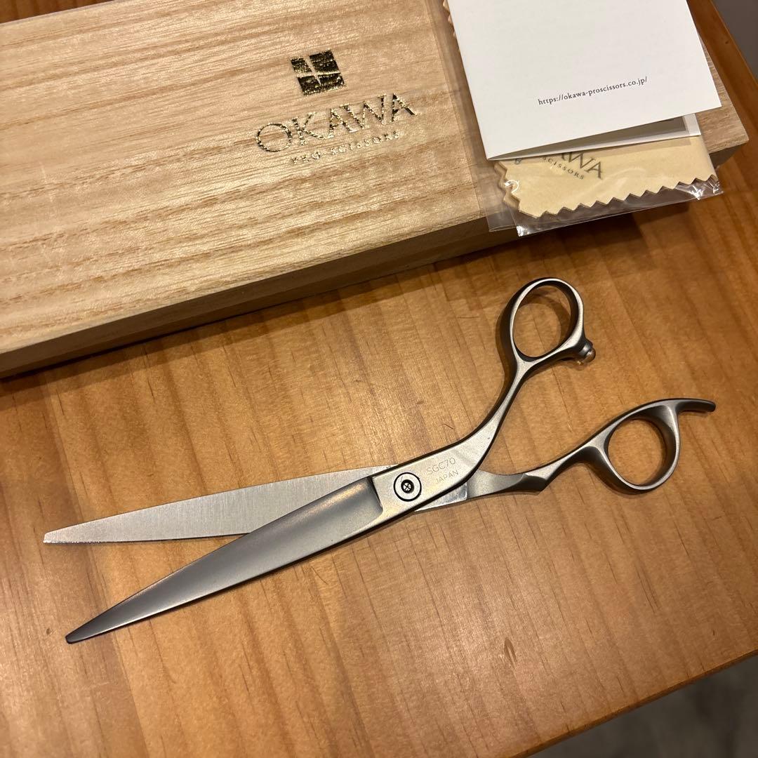 オオカワシザー SG-70X 7インチ パウダーハイスメタル オオカワシザー SG-70X 7インチ パウダーハイスメタル