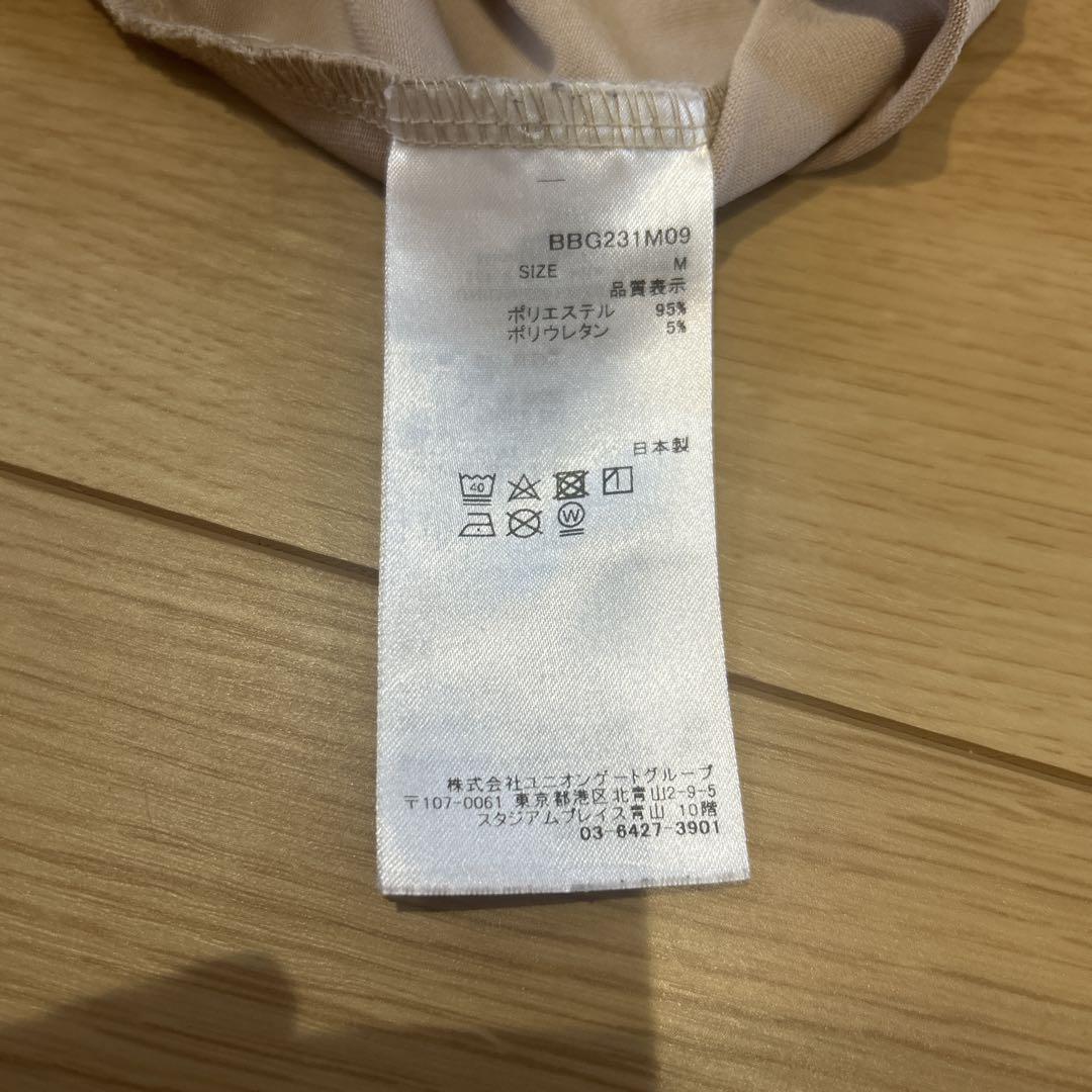 ブリーフィング　ゴルフ　長袖　モックネック　ベージュ　サイズM