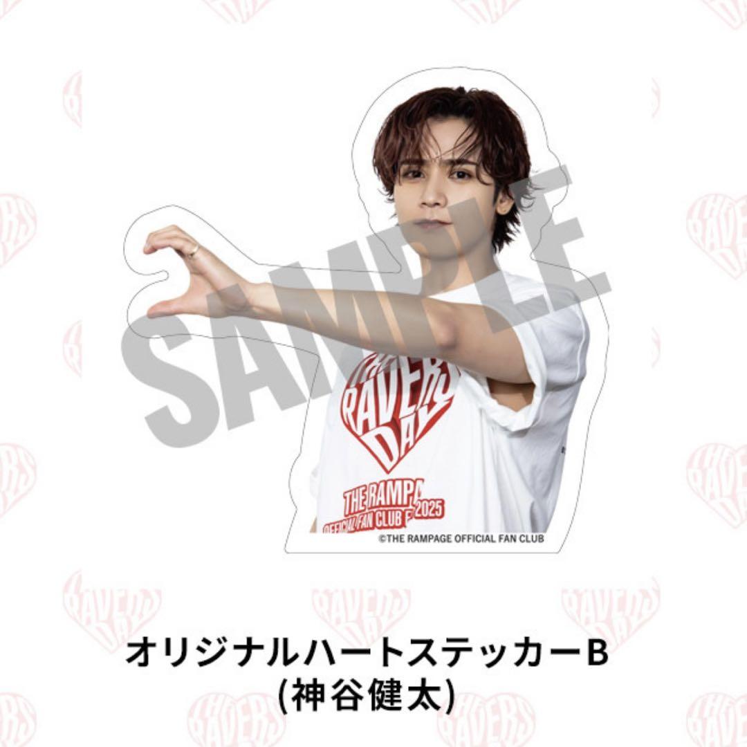 中古】クッション・本体 神谷健太(THE RAMPAGE)/キャップ