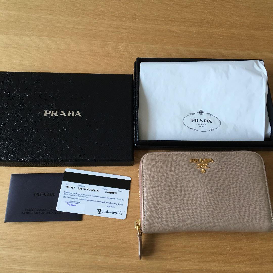 PRADA プラダ 財布