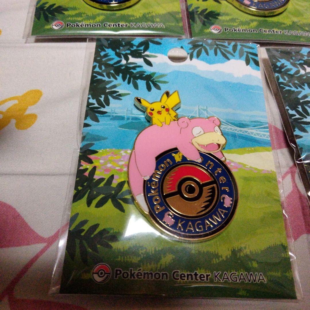 ポケモンセンターカガワ 香川 ロゴピンズ バッジ 限定 ポケモンセンターカガワ 香川 ロゴピンズ バッジ 限定