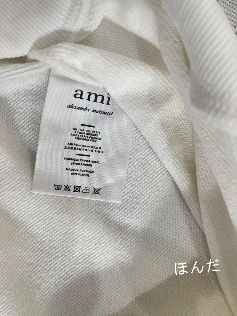 長袖