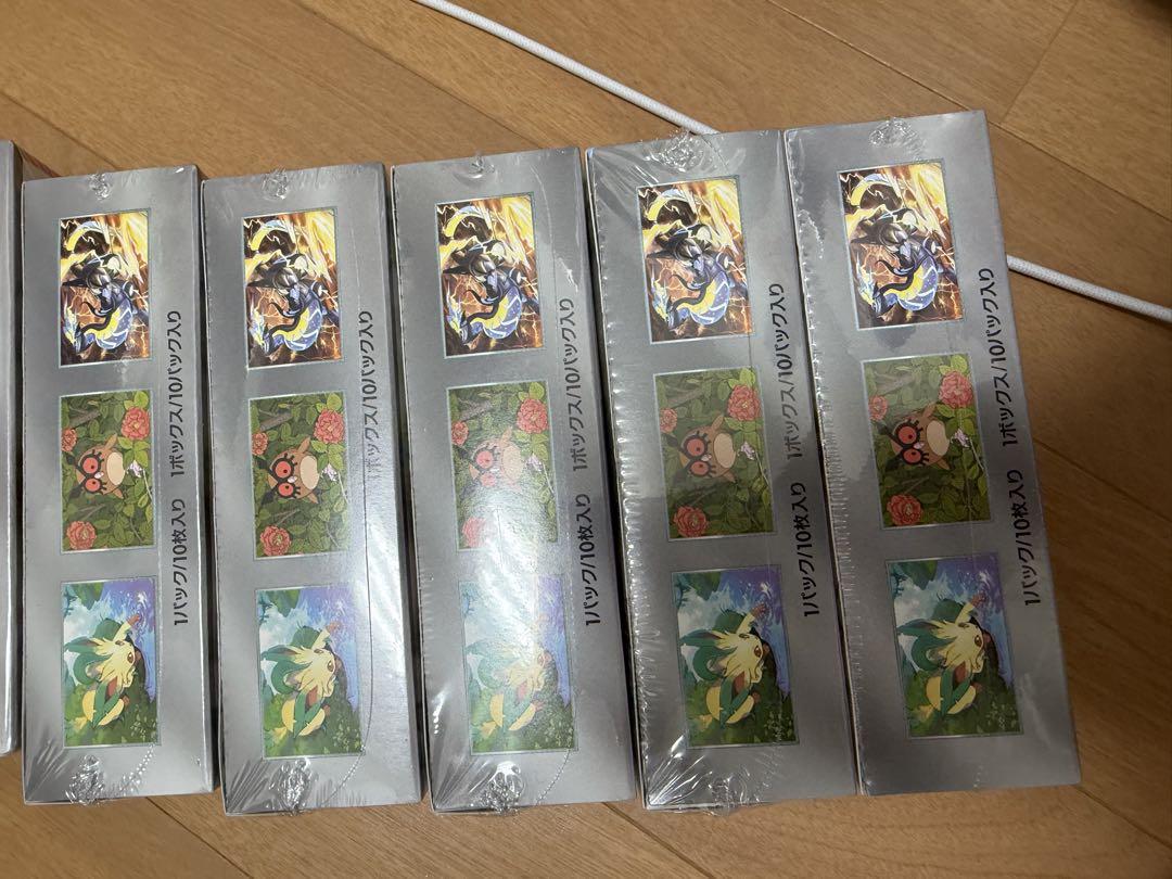ポケモンカードゲーム テラスタルフェスEX 8パック