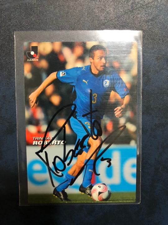 超目玉 大分トリニータ ホベルト直筆サインカード Atlasprotectiongroup Com