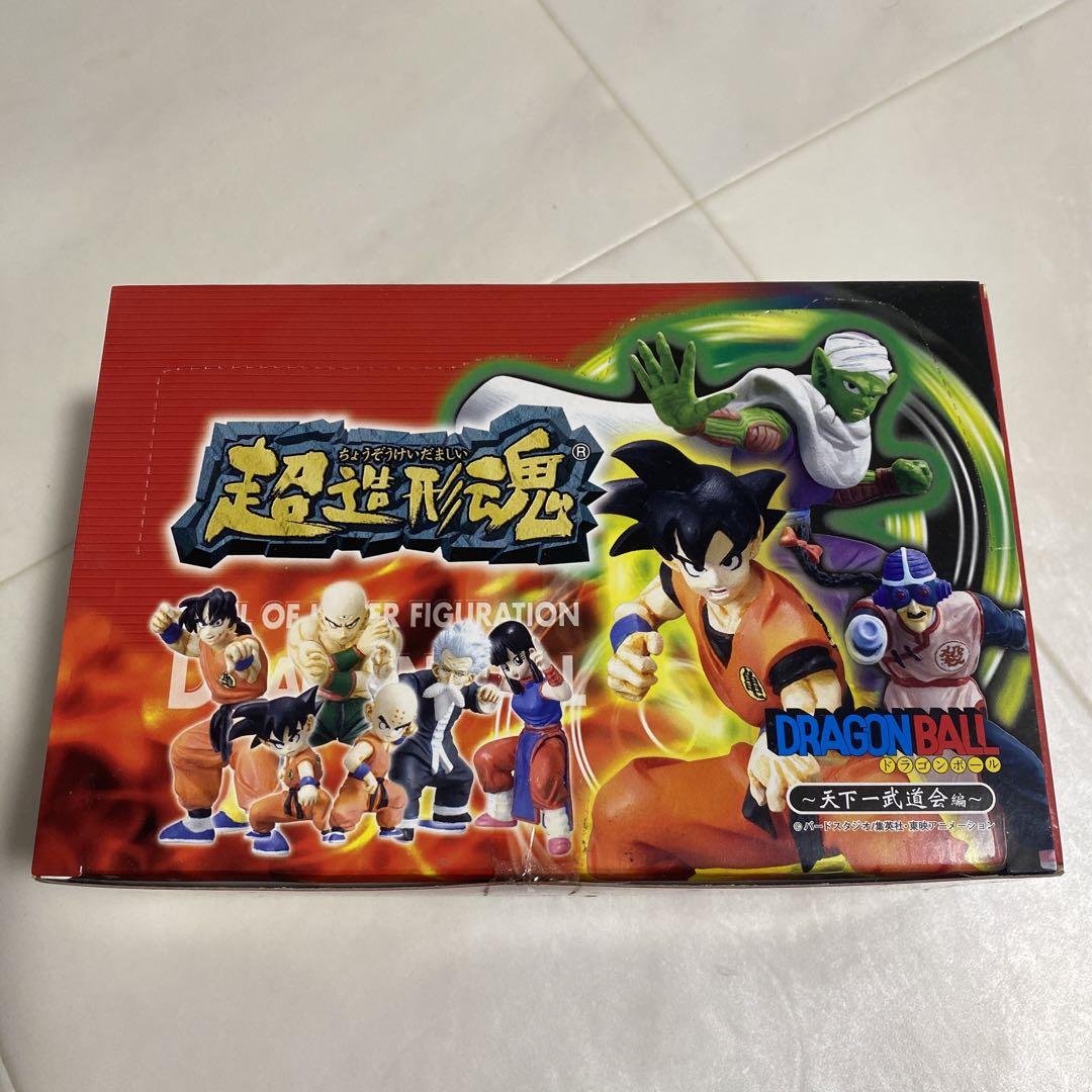 超造形魂 ドラゴンボール 天下一武道会編 12個セット(フィギュア