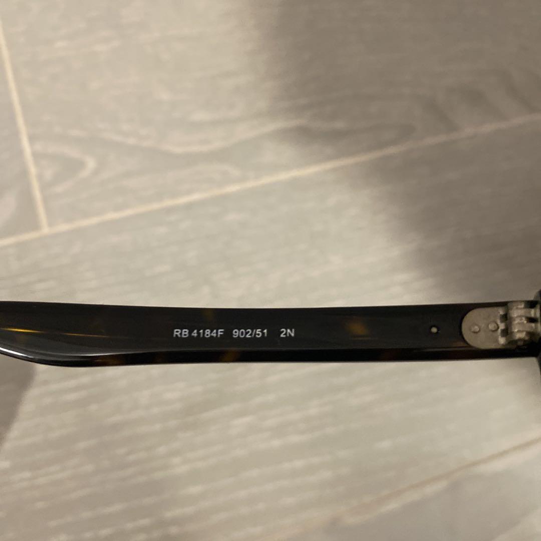 Ray-Ban 【レイバン】サングラス　ガラスレンズ　　RB4184F 鼈甲柄