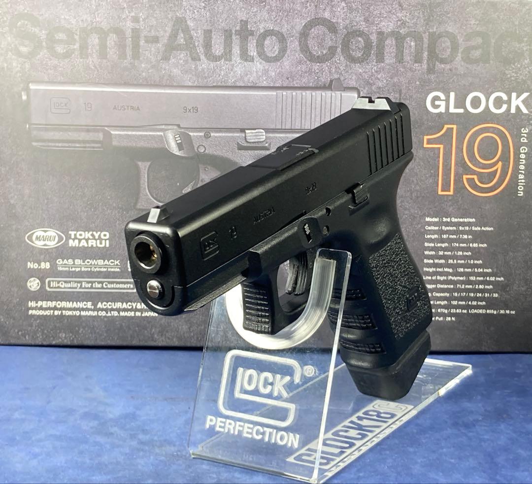 しょうご様 リクエスト 2点 まとめ商品