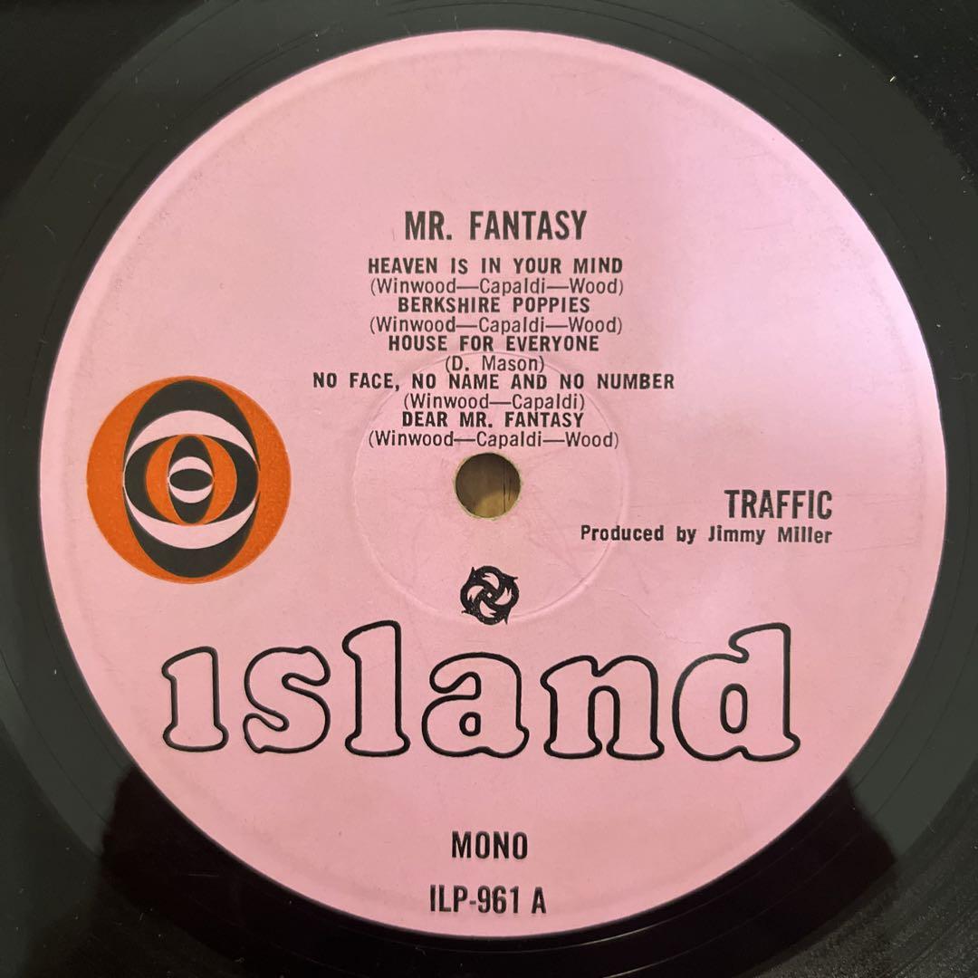 トラフィック 名盤 レコード ミスターファンタジー UKオリジナル