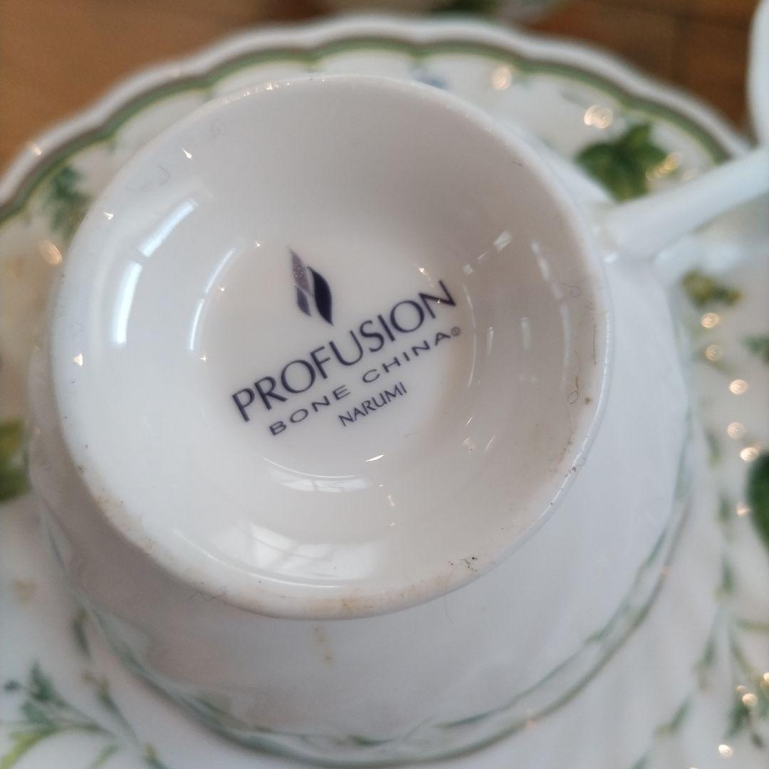 Profusion Bone China Narumi 食器セット　全部で25コ