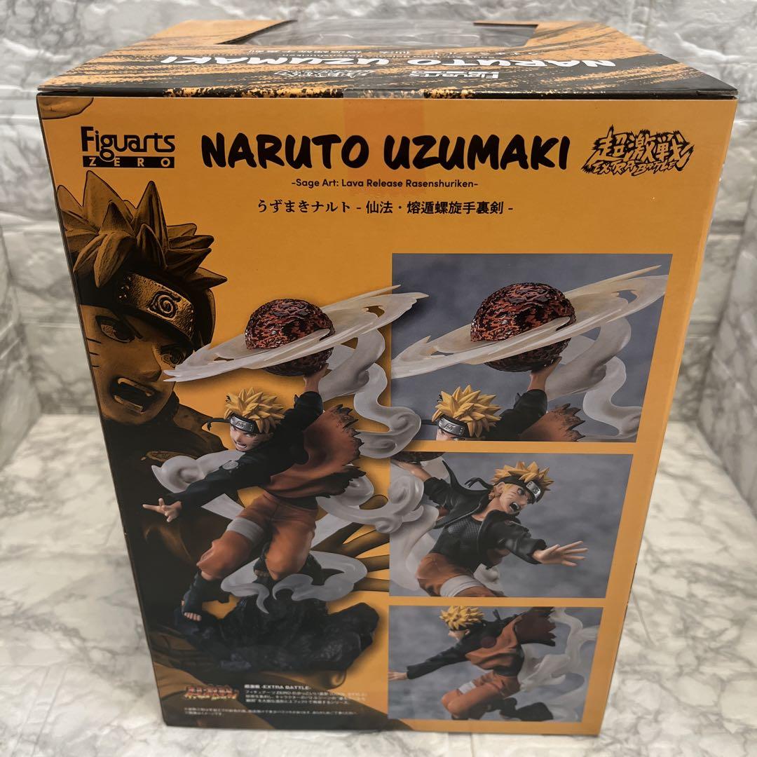 [新品未開封]フィギュアーツzero うずまきナルト-仙法・熔遁螺旋手裏剣-