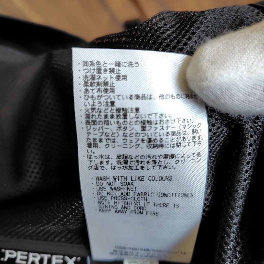 marmot　マーモット　マウンテンユーティリティベスト　　Lサイズ