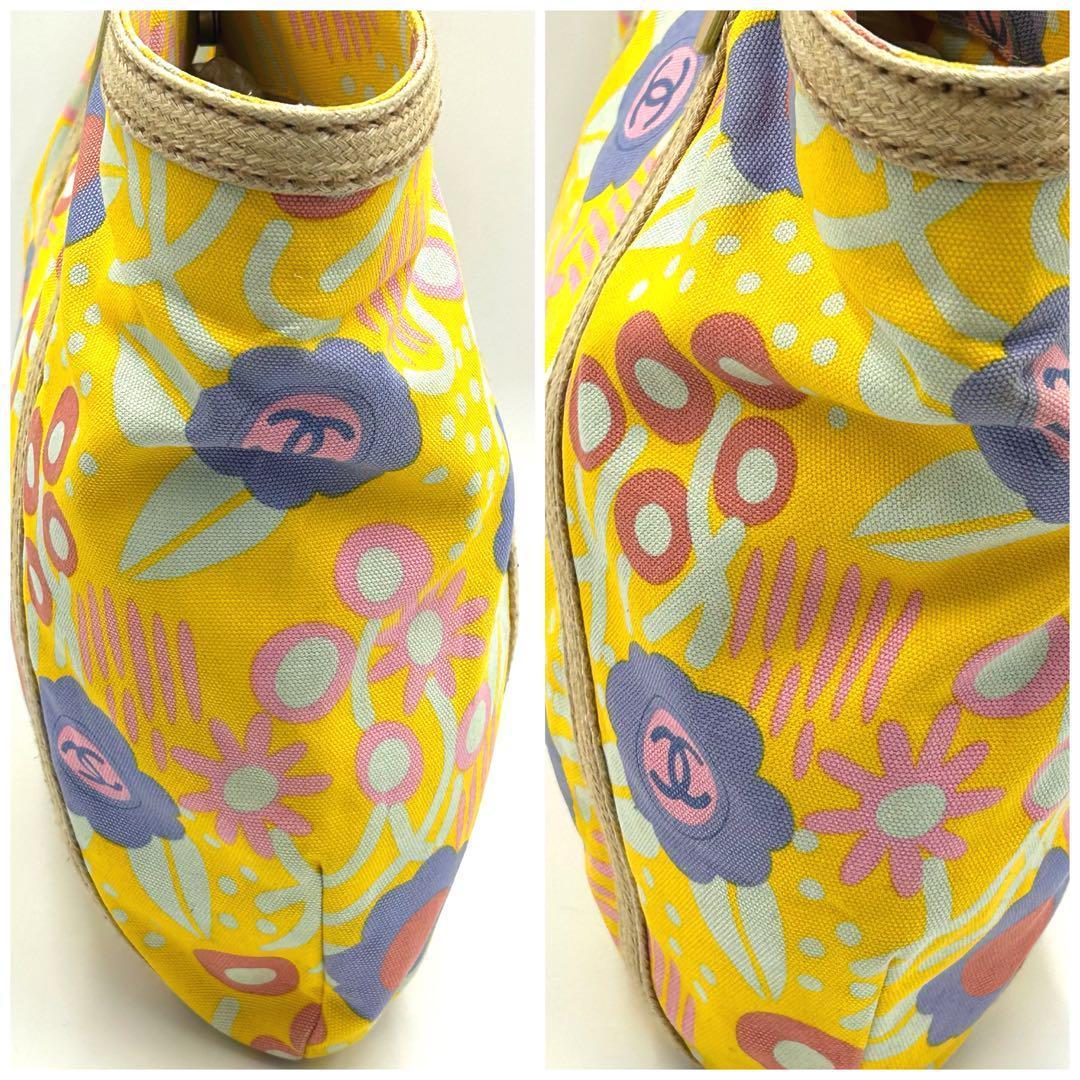 オープンセール 福袋 希少✨CHANEL シャネル 花柄 イエロー トートバッグ ハイサマー バッグ