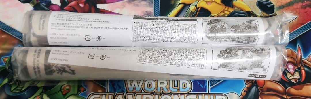 MTG マジック大戦祭 プレイマット 2種セット