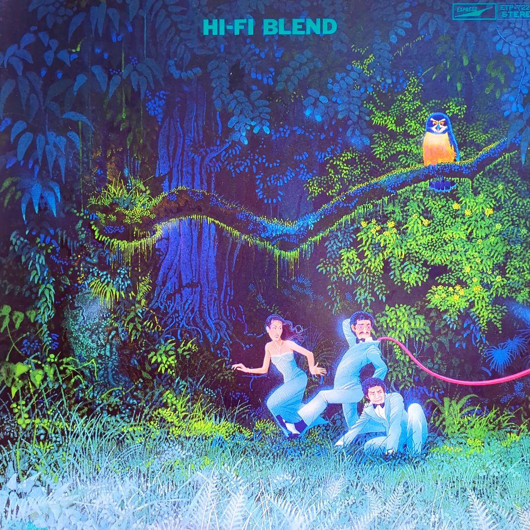 LP Hi-Fi Set ハイ・ファイ・セット 9枚