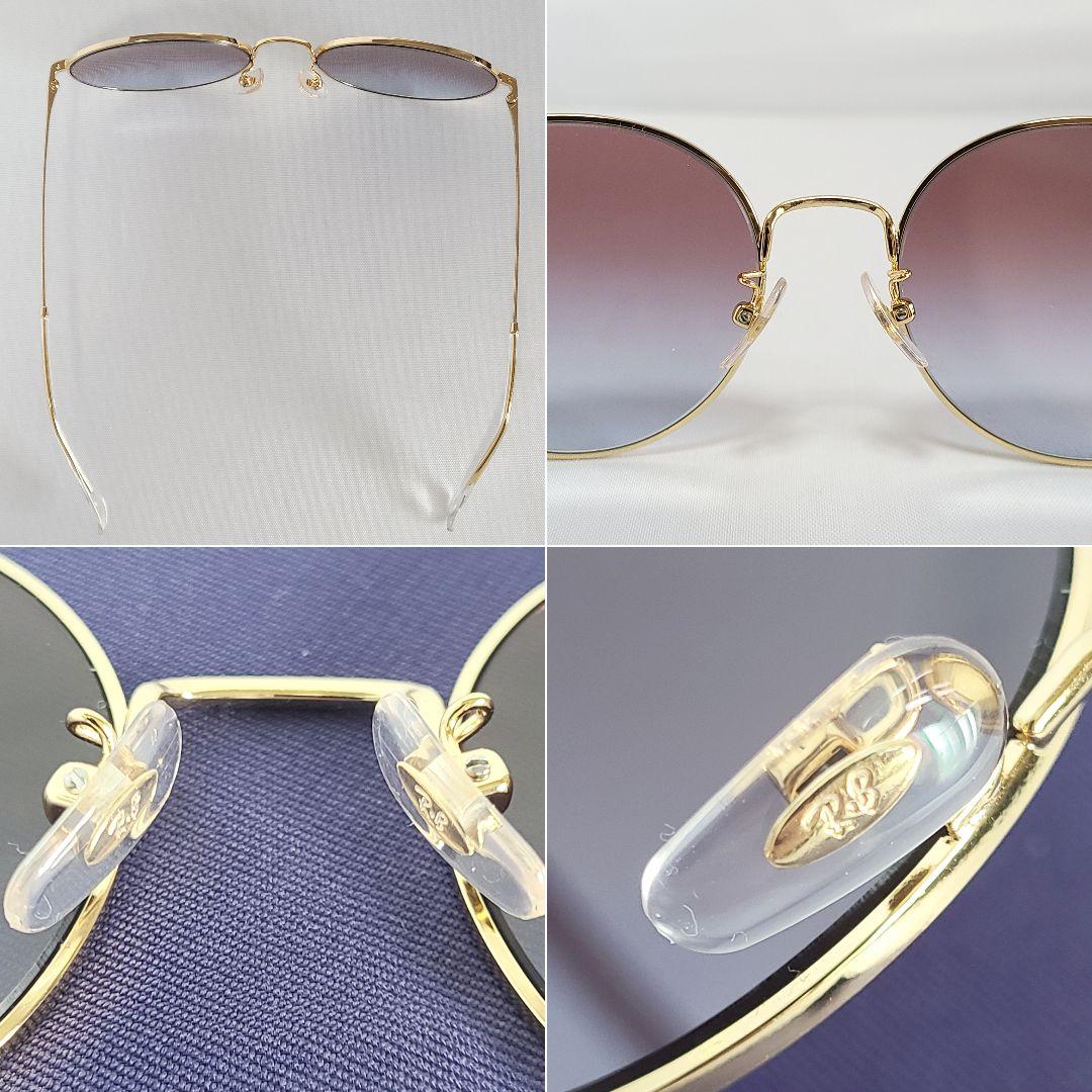 【美品】Ray-Ban レイバン サングラス 男女兼用 カラーレンズ【匿名配送】