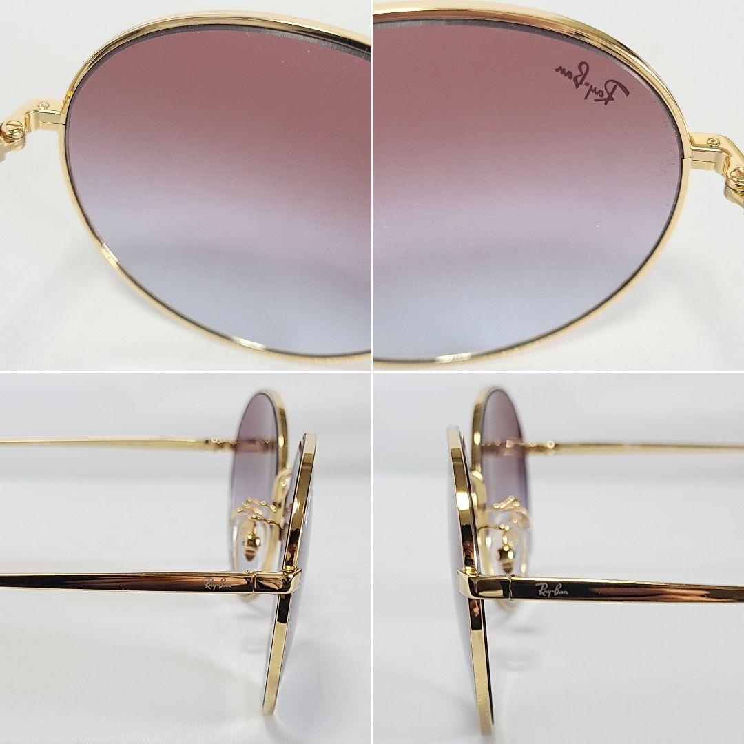 【美品】Ray-Ban レイバン サングラス 男女兼用 カラーレンズ【匿名配送】