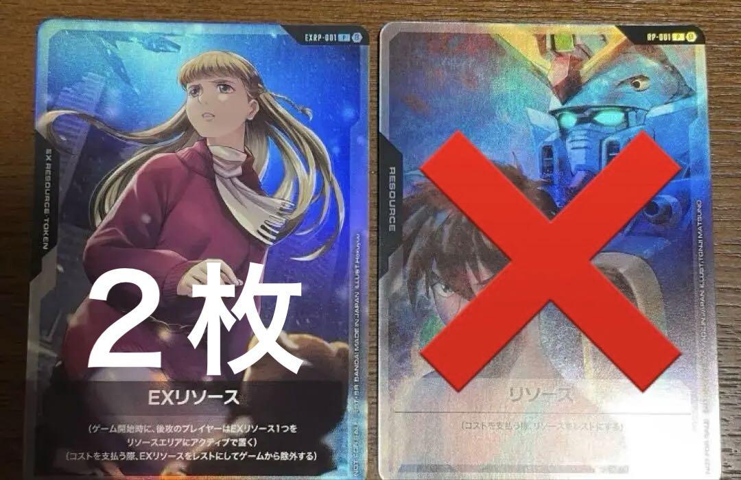 天秤を揺らす女　鹿目まどか　暁美ほむら　スリーブ Amazon | 天秤を揺らす女 魔法少女まどかマギカ カードスリーブ