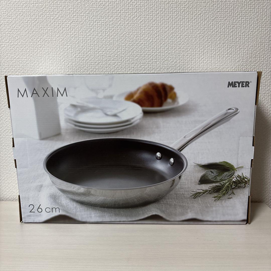 meyer MAXIM マキシム　SS フライパン　26cm