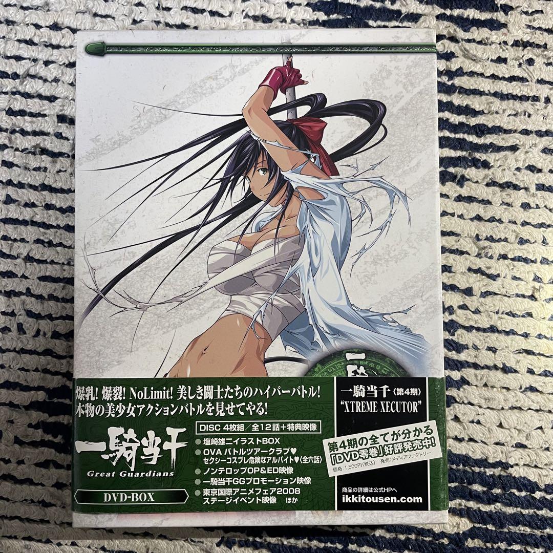 ［初回版］一騎当千 Great Guardians DVD-BOX