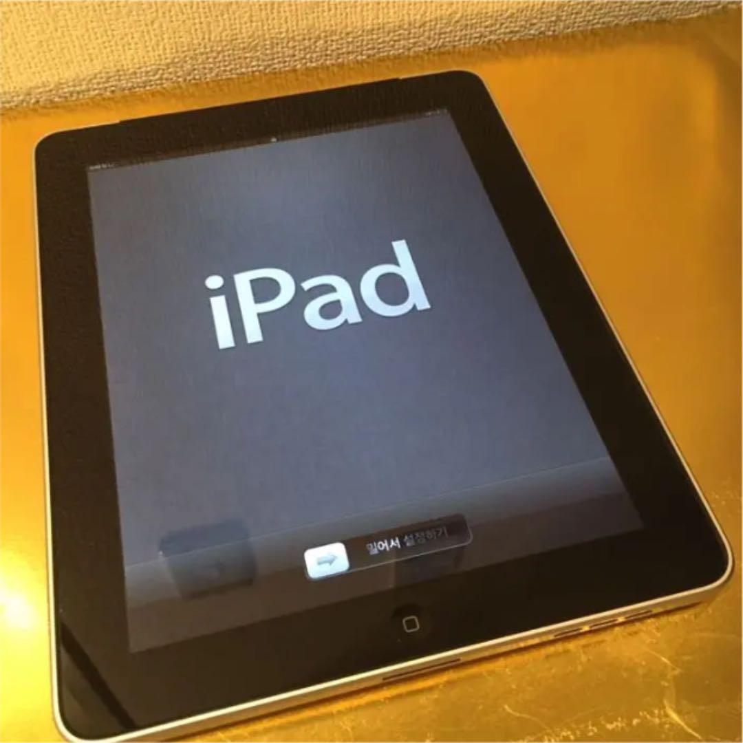 値下げします 返品可能 iPad iPhone12のAppleのタブレットS24 - メルカリ 値下げします 返品可能 iPad iPhone12のAppleのタブレットS24 - メルカリ