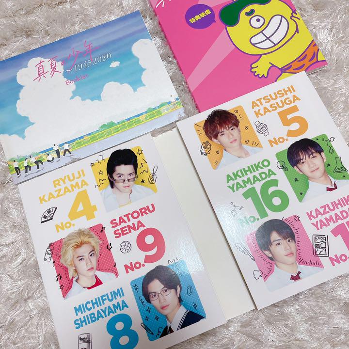 スーツ特別割引クーポン NCT パーティーパッケージ 新品未開封 サンリオ ロンジュン K-POP・アジア