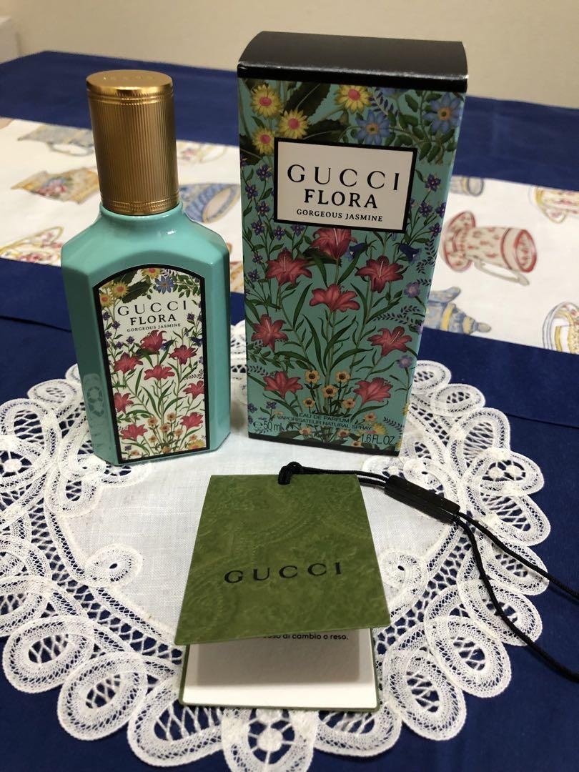 Gucci グッチ フローラ　ゴージャス ジャスミン 50ml グッチ　香水