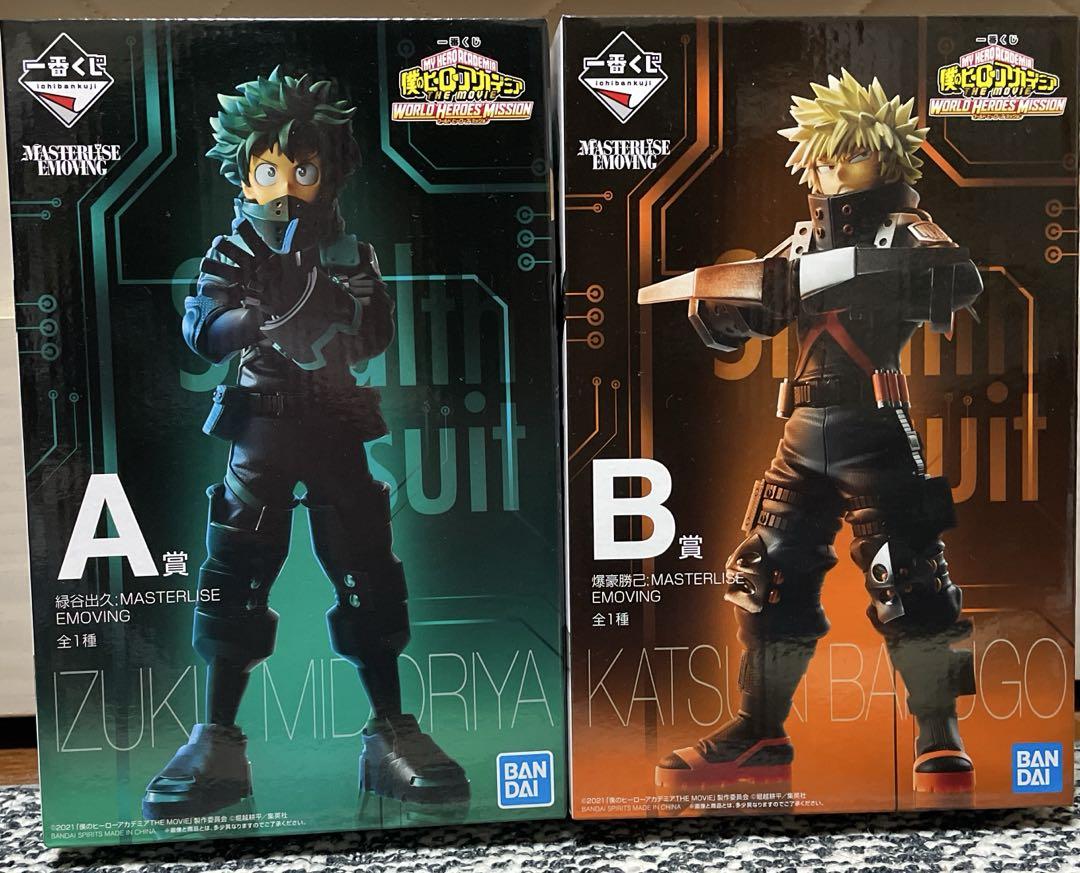 僕のヒーローアカデミア　まとめ売り