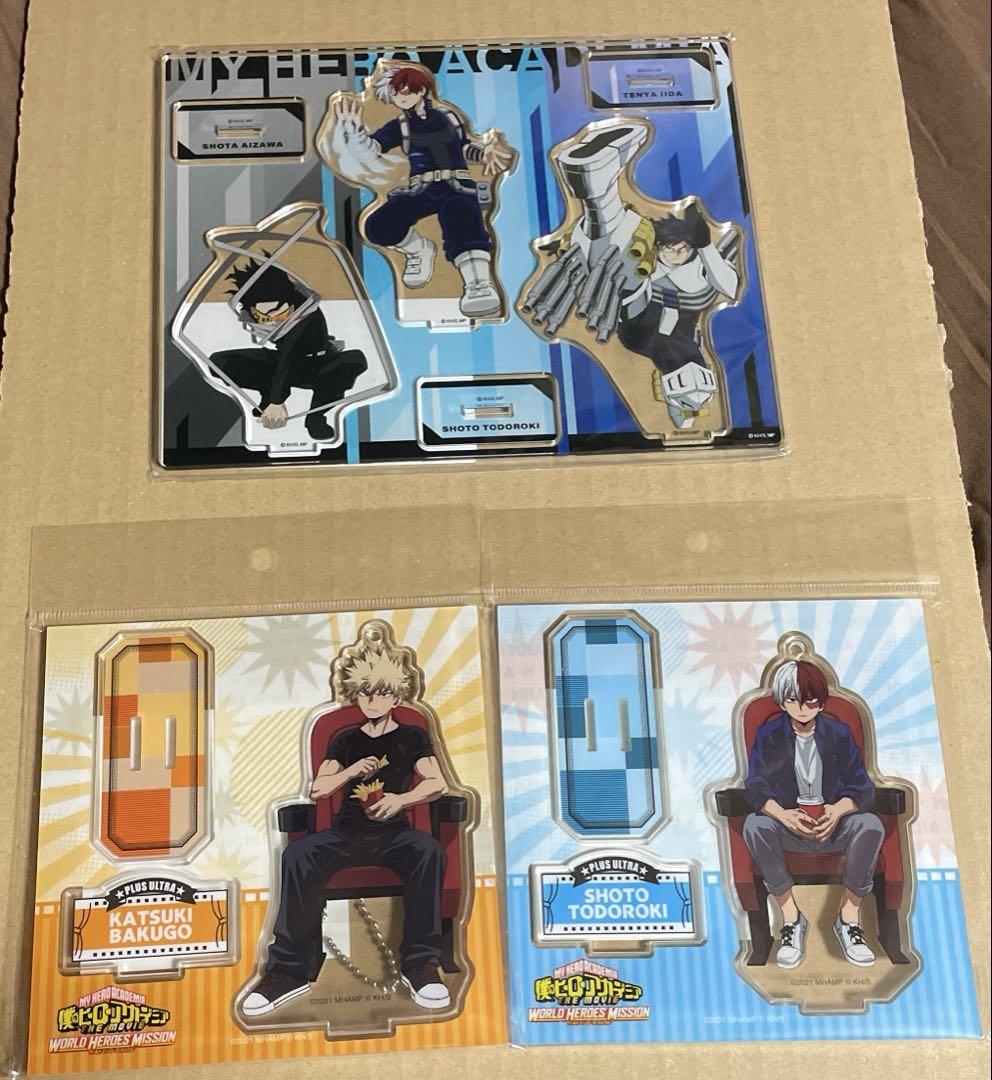 僕のヒーローアカデミア　まとめ売り