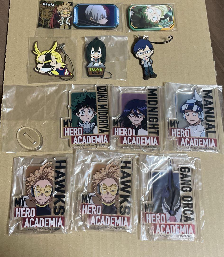 僕のヒーローアカデミア　まとめ売り