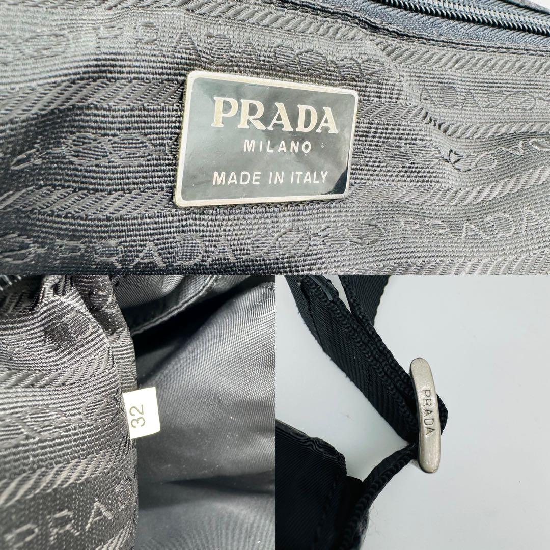 PRADA ブラック ナイロン ショルダーバッグ メッセンジャーバッグ 462
