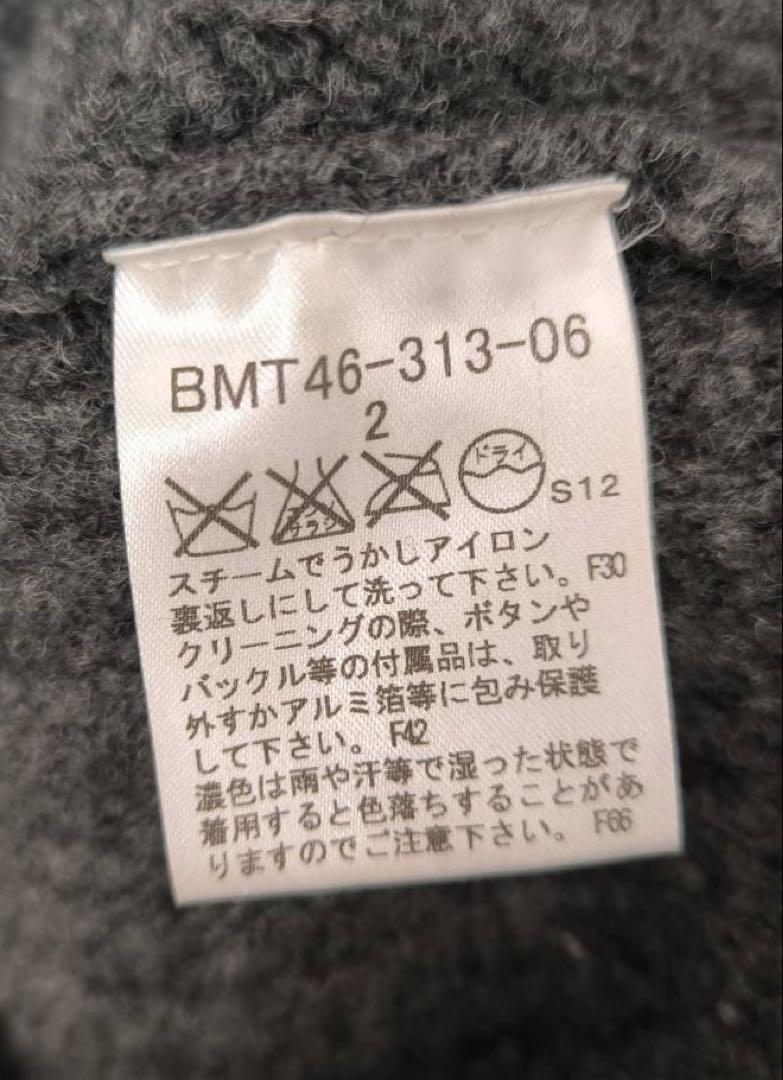 バーバリーブラックレーベル ニット　ホースロゴ　銀ボタンMサイズ　ジャケット