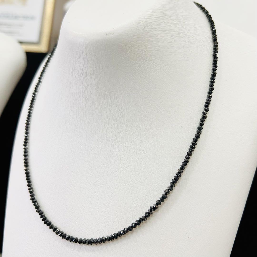 天然ブラックダイヤモンド ネックレス K18金具 20.00カラット
