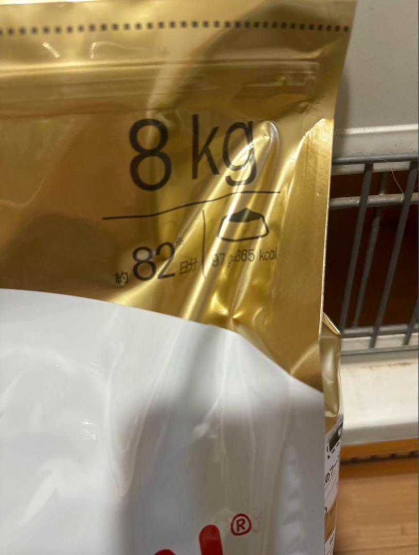 柴犬用ドッグフード 8kg