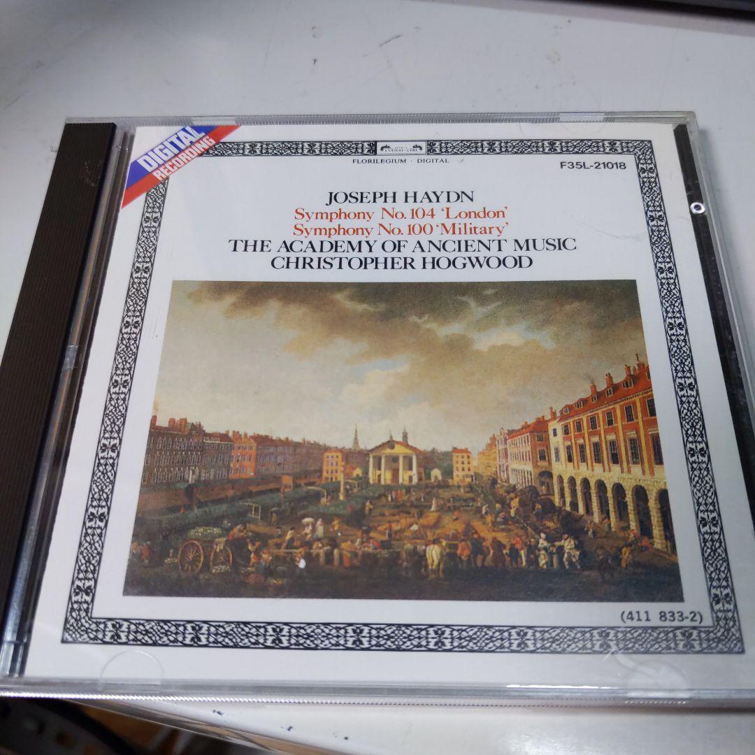 ハイドン交響曲 1-104 33CDボックス LP レコード ドラティのハイドン/交響曲全集（第1番～104番） 独DECCA 3796
