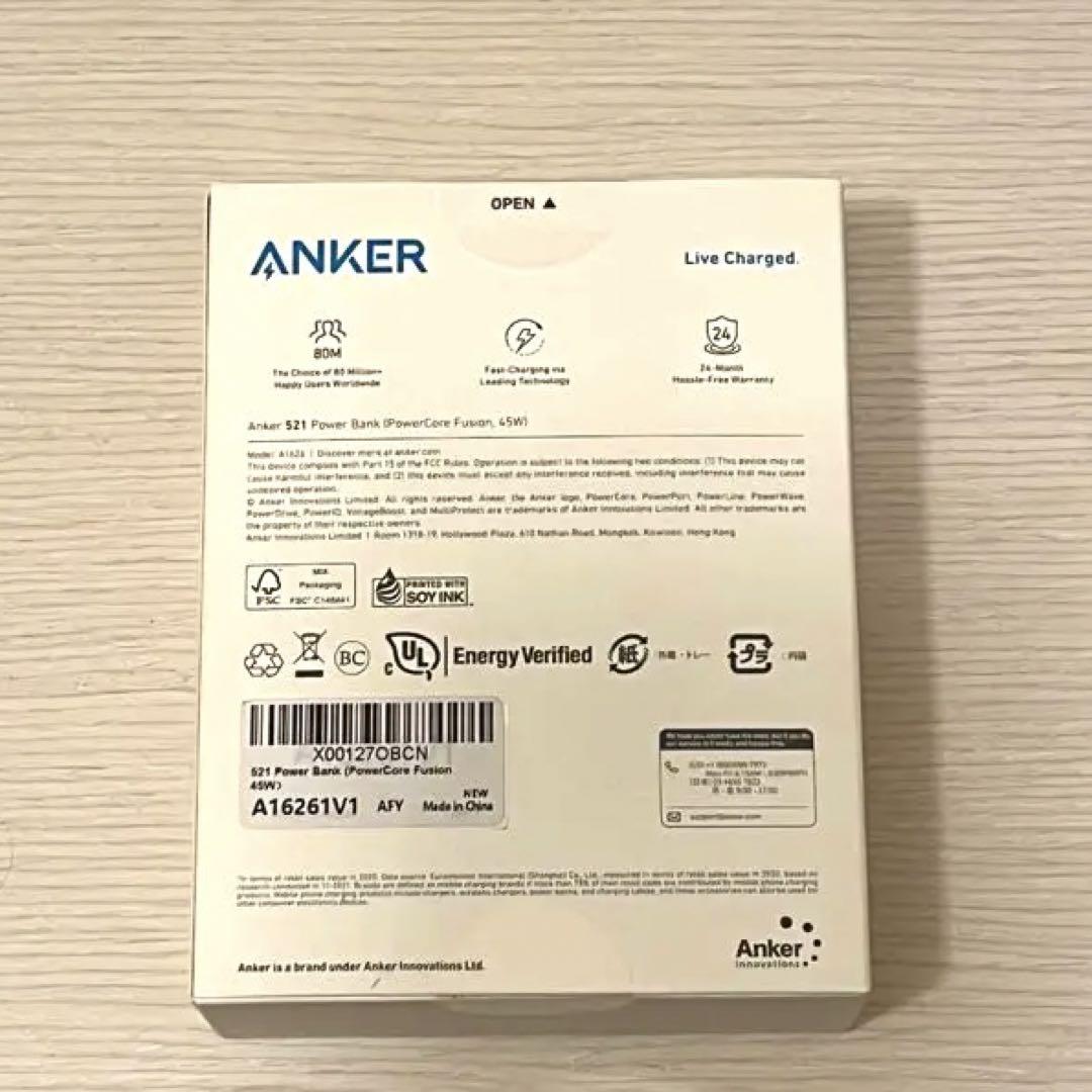 【新品未開封】Anker 521 Power Bank モバイルバッテリー