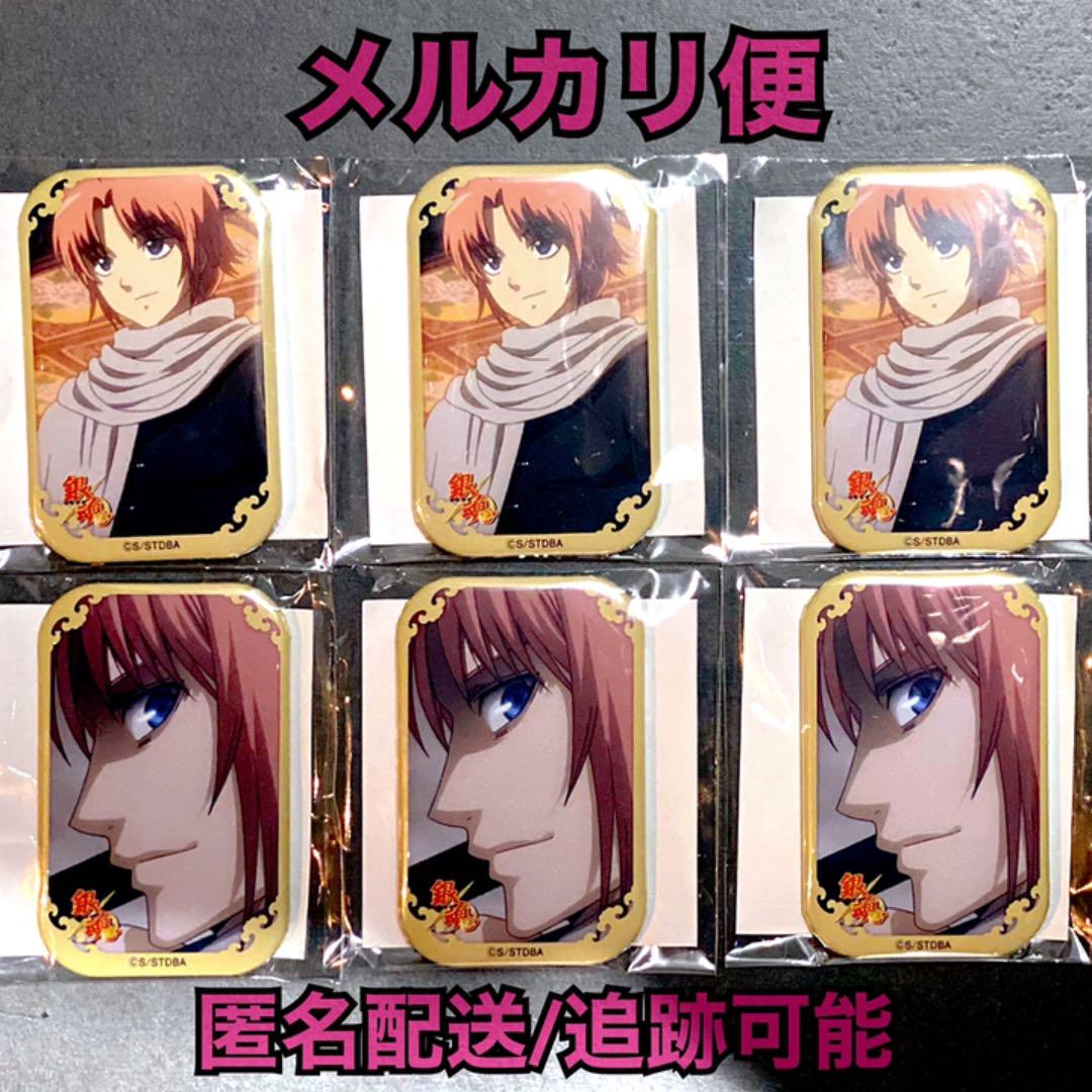 銀魂 神威 キャラポップストア エリザベスからの挑戦状 C賞 スクエア缶バッジ オンラインストア廉価 銀魂 キャラポップストア 神威 A賞 2種 キャラクターグッズ