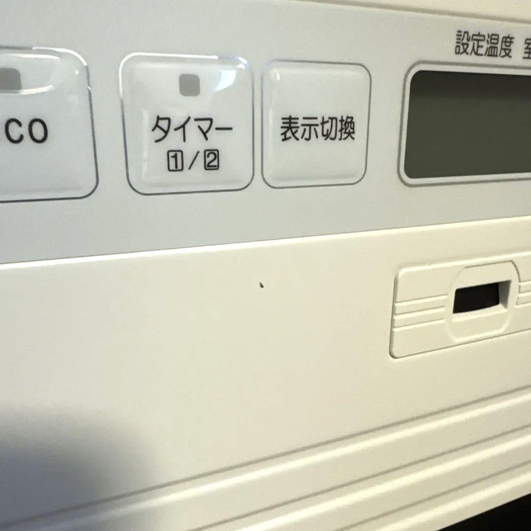 ダイニチ石油ファンヒーター ホワイト