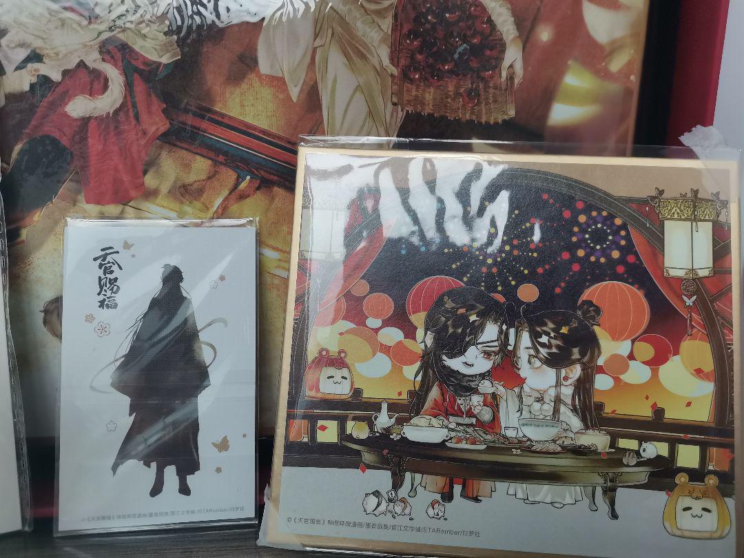 ホットセール 天官賜福 花城 謝怜 Bilibili 絶版 新春のギフトボックスセット アイドル Historicdowntownpm Com ホットセール 天官賜福 花城 謝怜 Bilibili 絶版 新春のギフトボックスセット アイドル Historicdowntownpm Com
