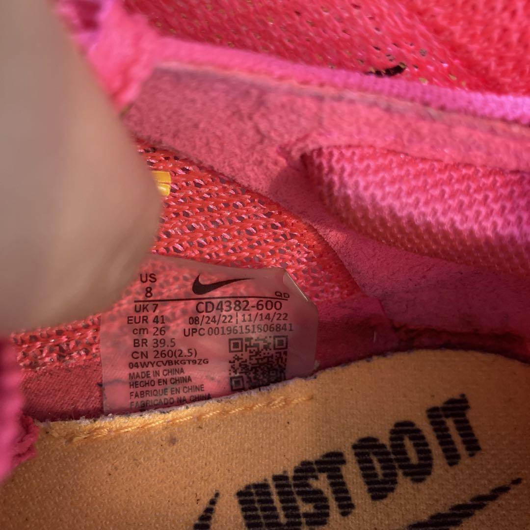 NIKE スーパーフライ　エリート2 ピンク
