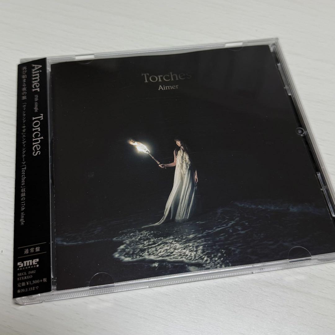 Aimer　CD・DVD・Blu-ray　　　　　8点まとめ売り