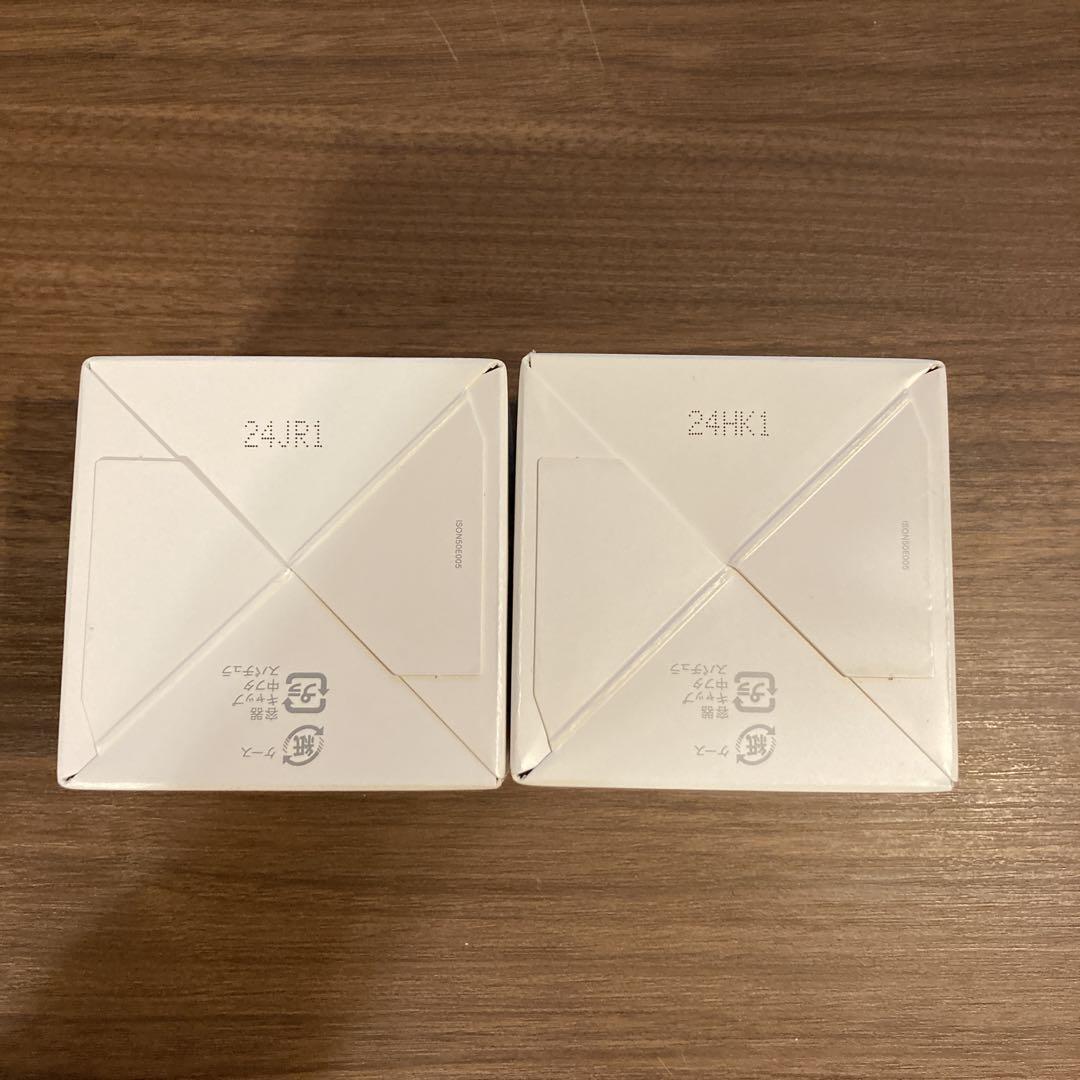 【新品未開封】インナーシグナル　リブジュネイトワン　50g 2個セット