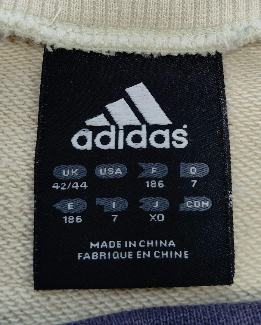 adidas ダメージスウェット XO ベージュ×ブラック 松村北斗