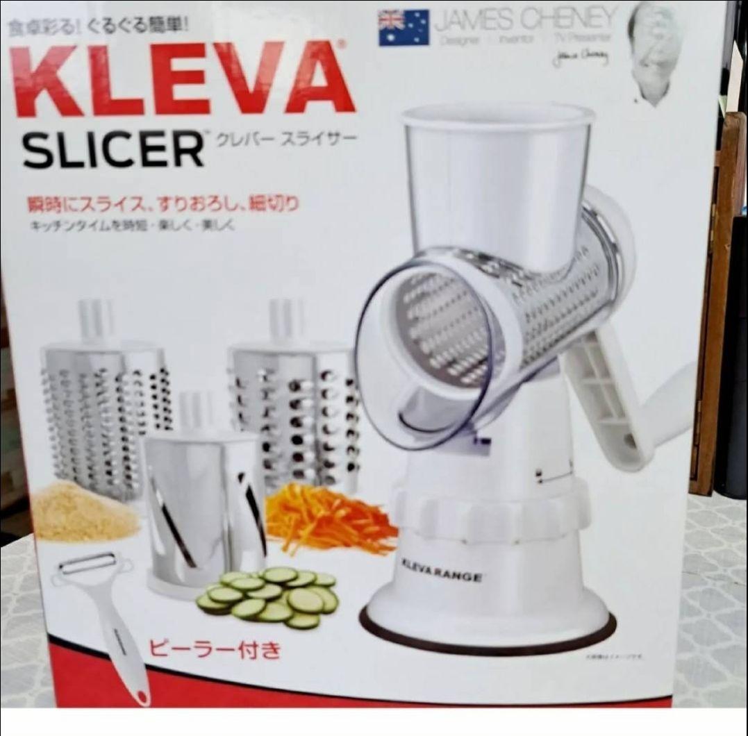KLEVA スライサー 3種ドラム付き